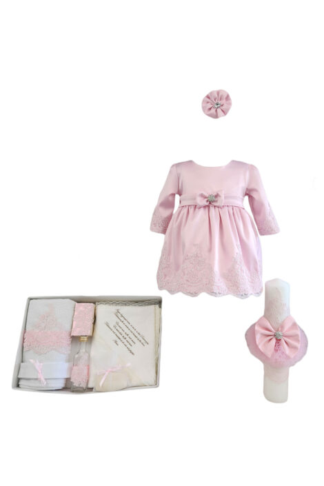 set-botez-complet